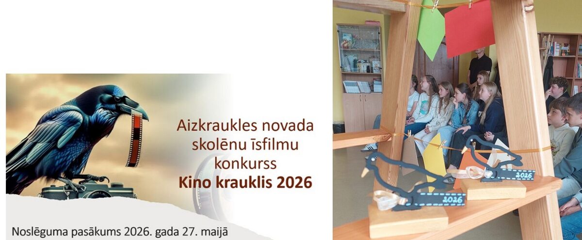 Ekranuznemums_2026-06-01_095646.jpg